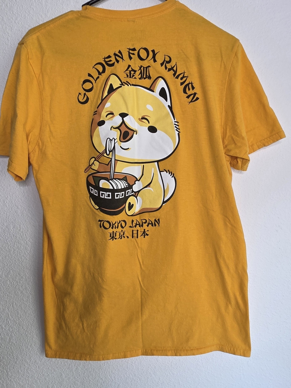 Golden Fox Ramen Tokyo Japan Graphic T-Shirt Yellow Anime KaGraphic Tee - Yellow